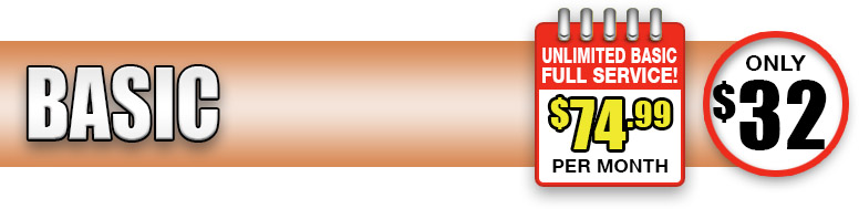 basic-full_2026